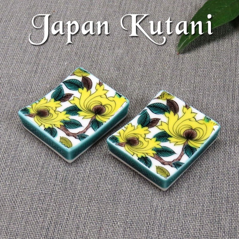 Chopsticks Rest Stylish Kutani Ware Pair Chopsticks Rest Set Peony