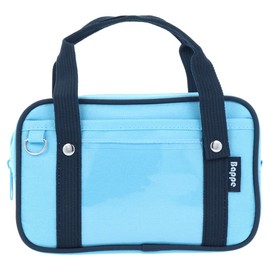 Sunstar Stationery S1427652 Pencil Case Bag Type Bappe Light Blue