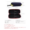 prendre PR-MGCASE04 Hard Glasses Case, Chuck, Glasses, Hard Case, Anti-Crush,