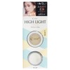 CATIVE Highlight Colors Kirei 0.06 oz (1.8 g)