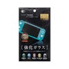 SWITCH Lite　ガラス保護フィルム