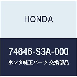 HONDA Genuine Parts Bolt, Canon Futsuku Part Number: 74646-S3A-000