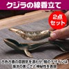 IMPACT Online Incense Holder No Spill Ash Whale Incense Burner