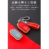 [LETINGFAR] Key Case for Suzuki, Smart Key Case, Key Cover,