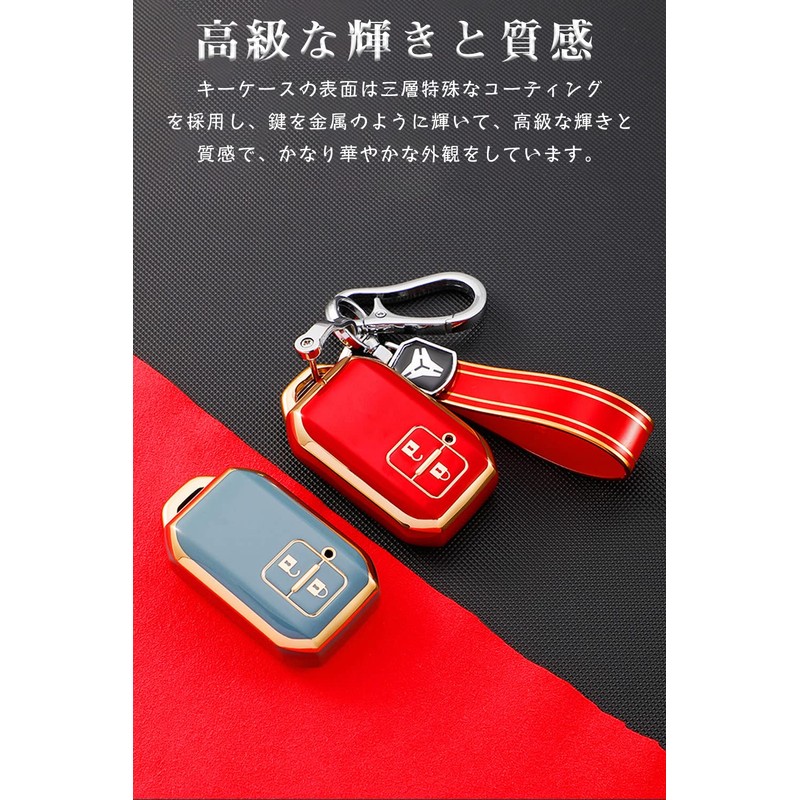 [LETINGFAR] Key Case for Suzuki, Smart Key Case, Key Cover,