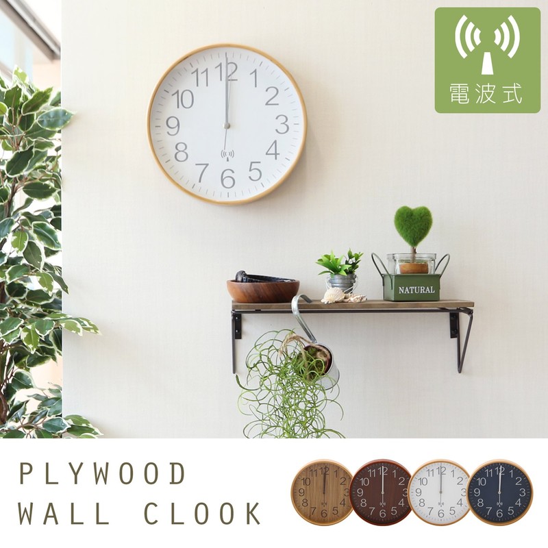 Fuji Boeki 27351 Wall Clock, Diameter 11.0 inches (28 cm),
