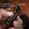 FEGVE Titanium Key Holder, Belt Clip, Belt Loop, Carabiner, Stylish,