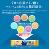 Ajinomoto Brain Activation Seven Amino, Box of 60, Approx. 30