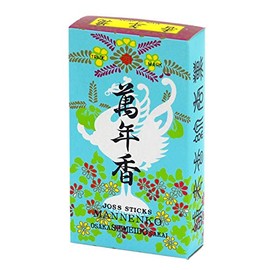YokohamaUSA Japanese 5.5" L Osaka Seimeido Sakai MANNENKO Joss Sticks Incense 350 Sticks/Made in Japan
