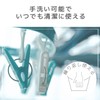 Elecom HCM-NM03LPN Moisturizing Eye & Ear Mask, Care While Sleeping,