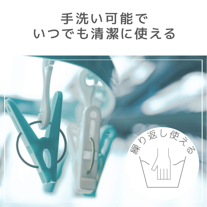 Elecom HCM-NM03LPN Moisturizing Eye & Ear Mask, Care While Sleeping,