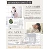 Annekor Mother's Backpack 【Ultra-Lightweight 325g with Multi-Functional Features】 Current Working