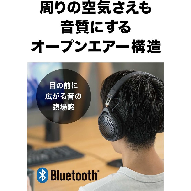  Audio-Technica ATH-HL7BT Wireless Headphones, Bluetooth LDAC Compatible, Open Type