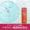 L/UNE Oil Cleansing