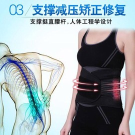 프이즈 복대 큰사이즈 2XL 허리둘레 빅사이즈복대 대형벨트 사이즈 초대형 [프 이즈] [체중 280근 이상 6XL 4 2 4 8척 139 154cm] Plus Size 2XL Waist Support Belt Big Size Belt Extra Large [Free Size] [Suitable for Weight over 280 lbs 6XL 4 2 4 8 feet 139 154 cm]