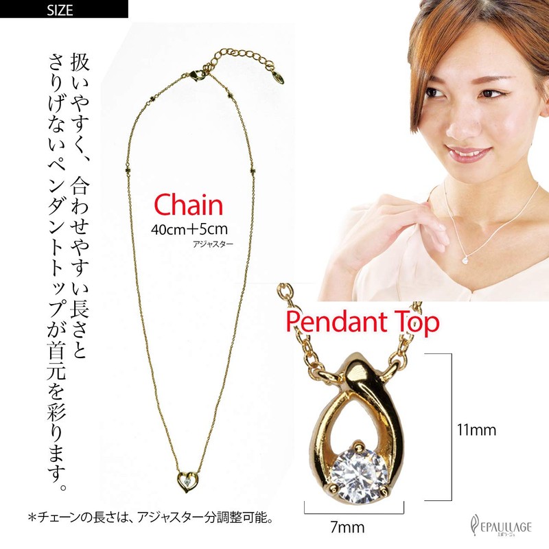 エポラージュ（EPAULLAGE） フェミニンタイプ 女性用 磁気ネックレス (03ドロップ, ゴールド)