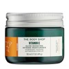 The Body Shop Vitamin C Glow Boosting Moisturiser for Unisex