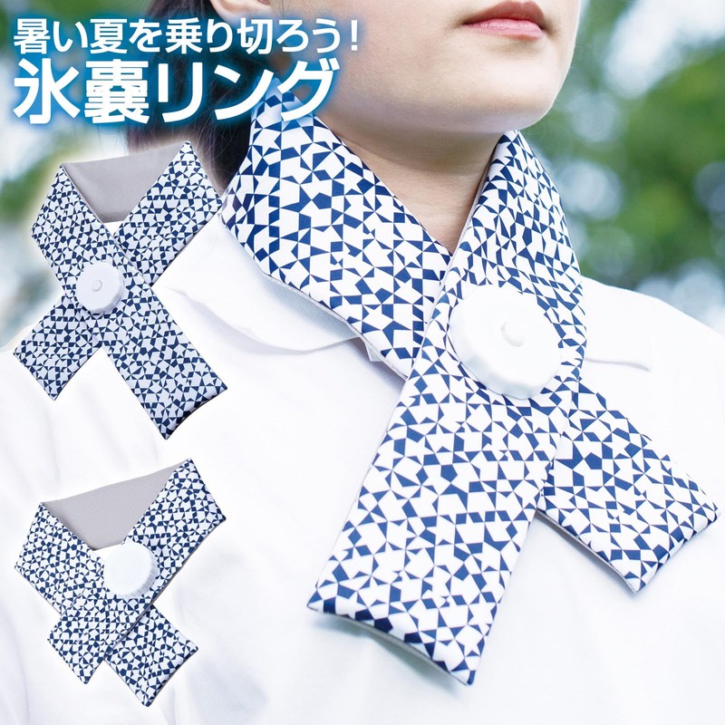 Ice Bag Neck Cool Icing Neck Ice Bag Golf Wrap