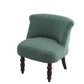 Armless Accent Chair Cover, Jacquard Stretch Armless Slipper Chair Cover,Modern Solid armless Chair slipcover for Living Cafe Hotel (Cyan,M)
