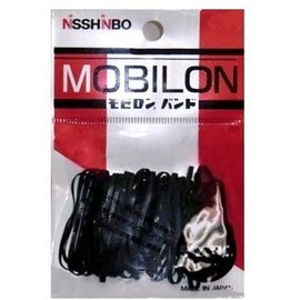 Nissin Bo Mobilon Bands, Pack of 50, Black