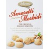 Falcone Cookies (Amaretti Soft 2.2 lb Box) (Pack of 1)