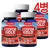 TongLife 통라이프-라이코펜 골드-2개월-4병 Tong Life - Lycopene Gold - 2 Months - 4 Bottles