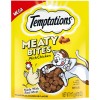 Temptations Meaty Bites Chicken Soft Cat Treats 4.12 oz Resealable