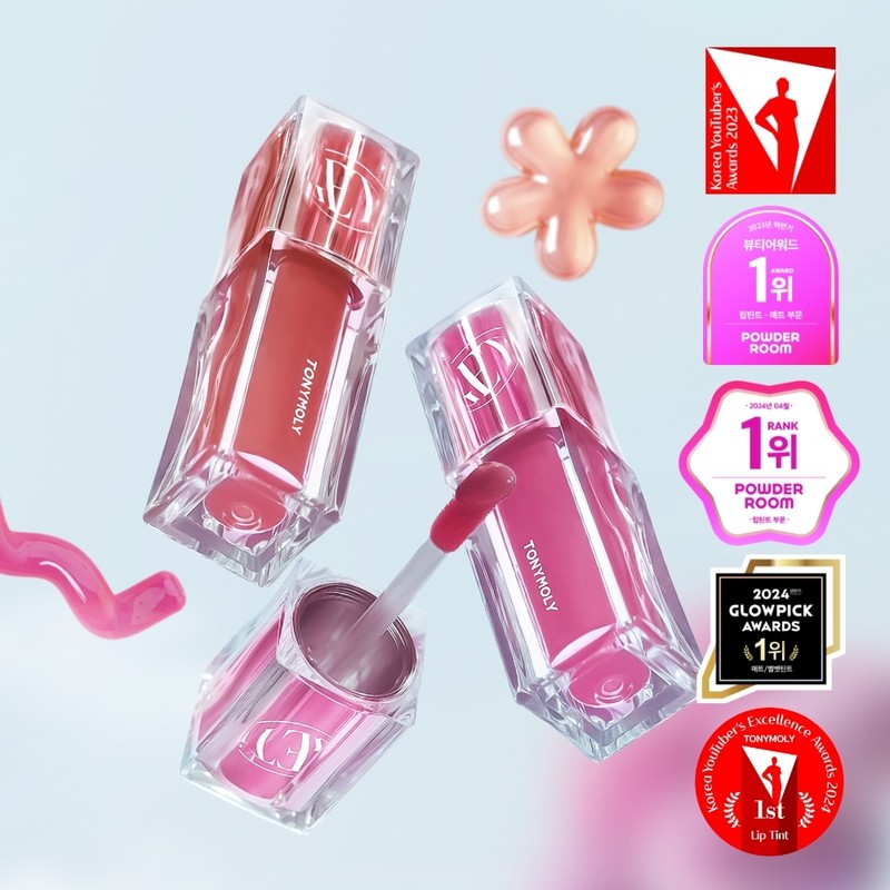 TONYMOLY Get It Tint Waterful Butter 4.3g - 23 Plum