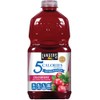 Langers 5 Juice Cocktail, Cranberry, 64 Fl Oz (Pack of
