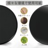 FsGrg Core Slider, Sliding Disc, Slide Board, Leg Sliders, Abdominal