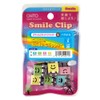 Auto Clip Smile Slide Clipper Pastel 10pcs SLS-9P