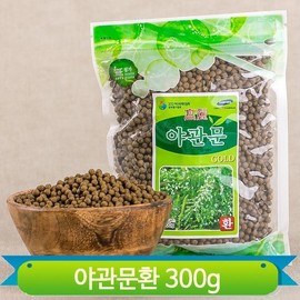 야관문환 300g 국내 생산 건강환 영양풍부 섭취가 간편한 Yagwanmun Pill 300g Domestic Production Health Supplement Rich in Nutrients Easy to Consume