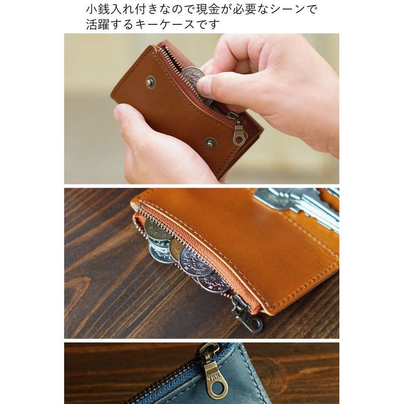Proline Men's Key Case with Coin Purse, Tochigi Leather, Genuine