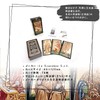 Visconti Tarot Tarot Divination with Japanese Manual (English Language Not
