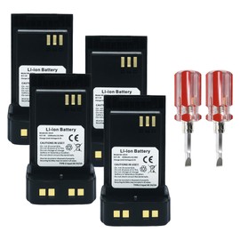 4Pack UV32 Batteries 2500mAh Compatible for Baofeng UV-32 Extended Battery