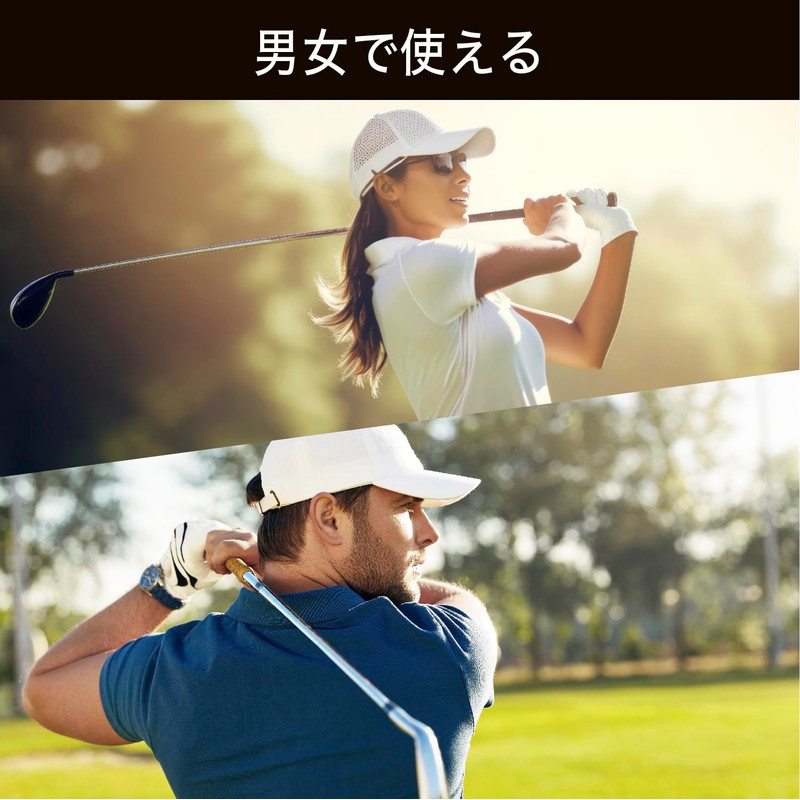 Optional Niceshot All-in-One Gel