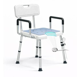 4-in-1 Shower Chair for Inside Shower with Arms and Back, HSA/FSA Eligible, 400lbs Capacity Height Adjustable U-Shaped Seat for Seniors Elderly Easy Bathing Tool-Free Assembly