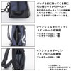 Daiwa One Shoulder LT (D)