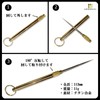 solunaterra Fish Picks, Fish Teaser Brain Picks Blood Reducer Fishing