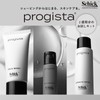 Schick Proregista 3-Step Starter Kit, Trial Set, Face Wash, Beauty
