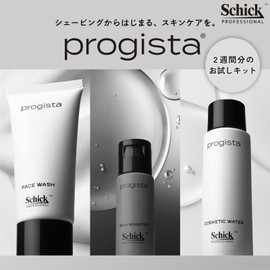 Schick Proregista 3-Step Starter Kit, Trial Set, Face Wash, Beauty Lotion, Father's Day