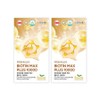 Perfect Life Premium Biotin Max Plus 10000 Brewer's Yeast, 2 units, 60 tablets / 퍼펙트라이프 프리미엄 비오틴 맥스 플러스 10000 맥주효모, 2개, 60정