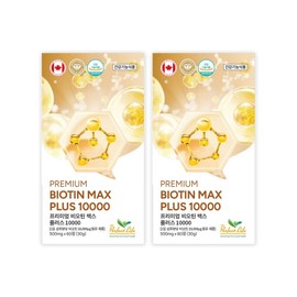 Perfect Life Premium Biotin Max Plus 10000 Brewer's Yeast, 2 units, 60 tablets / 퍼펙트라이프 프리미엄 비오틴 맥스 플러스 10000 맥주효모, 2개, 60정