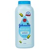 Johnson's Cornstarch Powder 200g 5ea