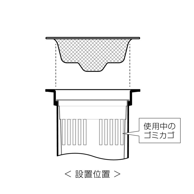 [Antibacterial Silver Oxide Ag2O] Belca SP-GS110 Silver Sintered Waste Basket