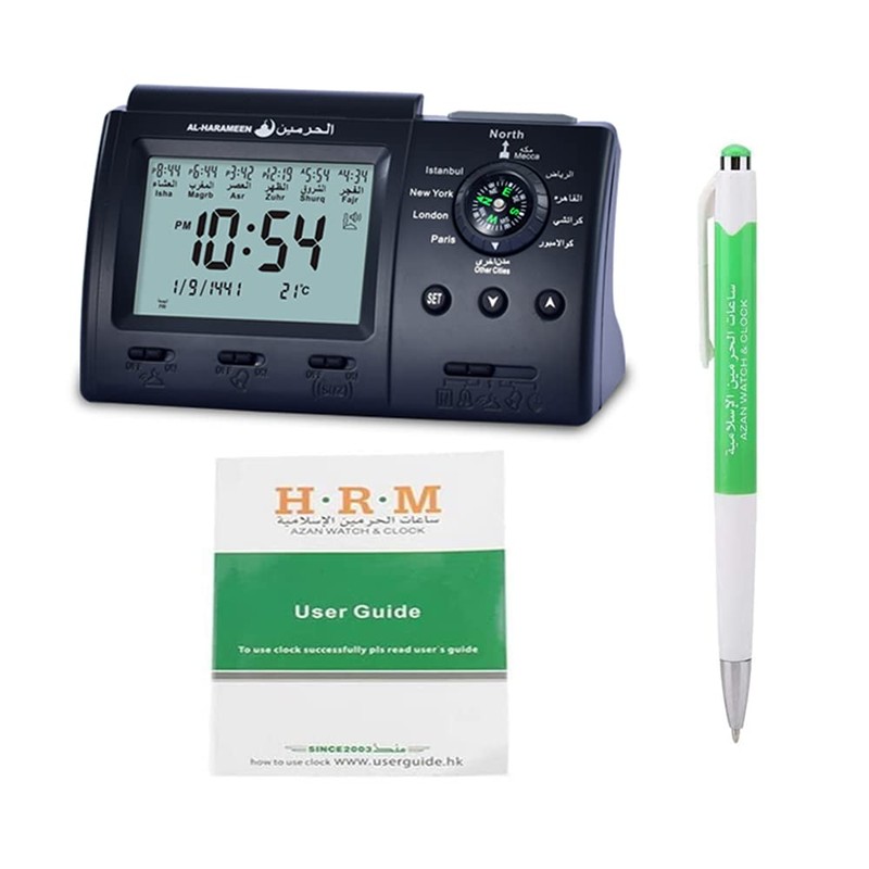 Ramadan Islamic Azan Clock, Islamic Prayer Table Azan Athan Clock