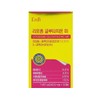 Liposome Glutathione Film Collagen Liposome Glutathione Glutathione 30 Sheets 2