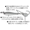 Cormoran Metal Magic TG40gS #A136 UV Cloth ORZ