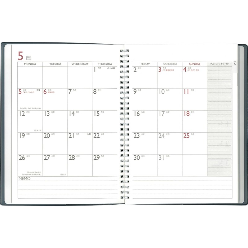 Hakubunkan No. 4247 Notebook, Begins in April 2025, B5, Weekly