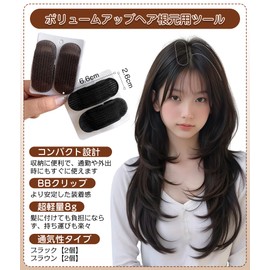 Hair Volume Pincher Hair Cushion 4 Pcs Hair Volumizing Base Fixing Sponge Hair Insert Tool for Hair Volumizing No Trace Top Hair Pin Bangs Hair Pad DIY Banquet Party Wedding Hair Accessories